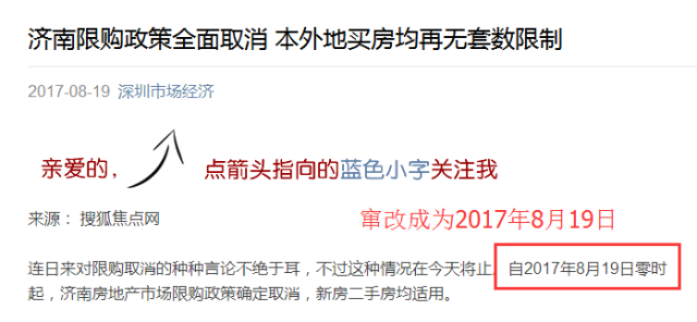 澳门和香港一码一肖一特一中是公开的吗-警惕虚假宣传，精选解析落实