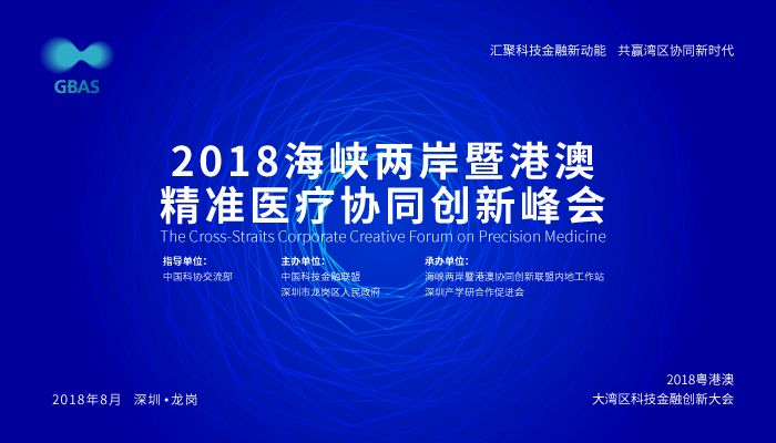 澳门和香港门和香港最精准正最精准2025-警惕虚假宣传，精选解析落实