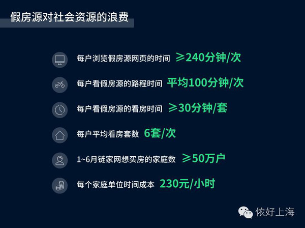 澳门和香港门和香港精准四肖期期中特公开-警惕虚假宣传，数据校验执行