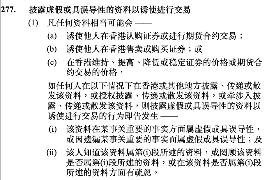 澳门和香港2025最新资料大全-警惕虚假宣传，数据校验执行